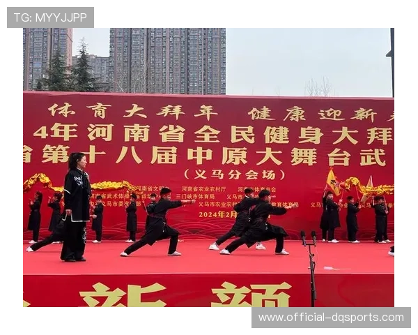 河南省健全全民健身公共服务体系,提升竞技体育实力 河南省健全全民健身公共服务体系,提升竞技体育实力